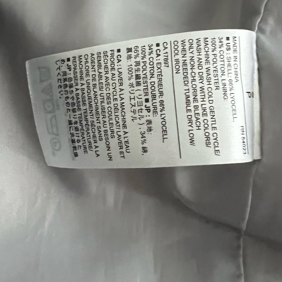 Banana Republic Gray Trench Coat - Picture 5 of 5